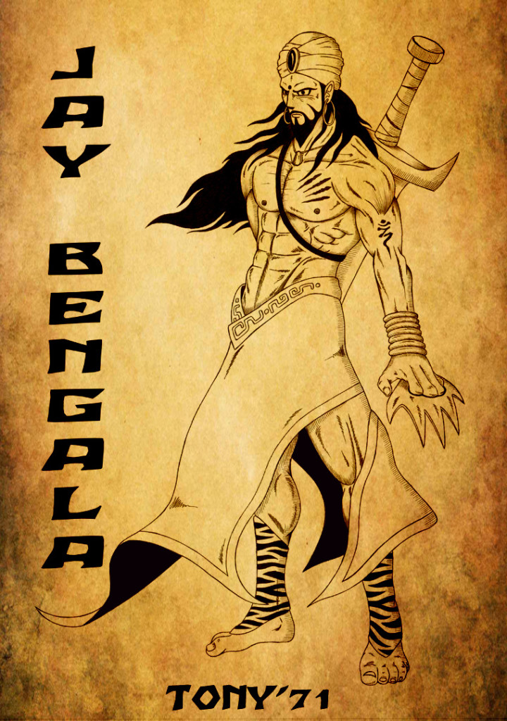 JAY BENGALA