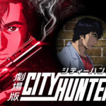 City Hunter: il trailer del nuovo anime movie